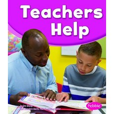 Teachers Help Paperback, Capstone Press