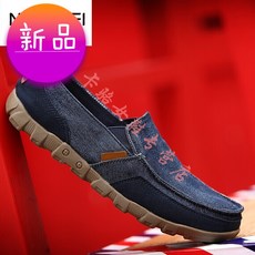 6982a48930cdb05979d3c342363a1be8384e1293d67d120fb6f3a804796f.jpg