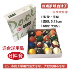 1f9ddec3560a5adb10c885e02a79e010c31994f85475621aa86bb454fc71.jpg