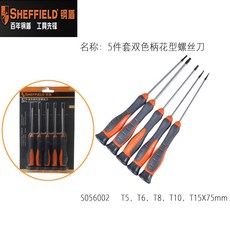 4246bcc18e9702f74850a44a1a6b4a5d5d59dc8f983d6d8aaf8ad86f0e99.jpg
