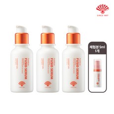 동화약품 후시드 세럼 40ml 3병 세럼 5ml 무료체험 1병