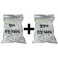 네모북어1kg