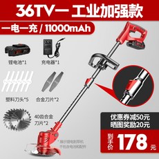 106f63b6ae325db1cecf6f174c438d4674695d3b6d64004d86d5848a0c8a.jpg