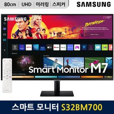 삼성기어vrsm-r3250