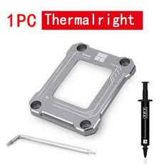 lga1700-bcf