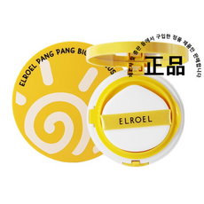 엘로엘팡팡빅선쿠션25g