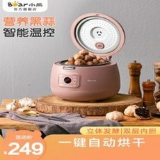 4c9e2cdcb71371e275bb944bc1c12e7e6a528734b8b1ebc4891fdb459266.jpg