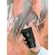 내남자찜클렌징