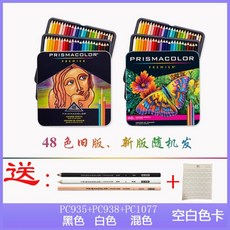 9ba903c8dc82b34d4b646776d3e30ca1ece11894db63135cb6b4c2d4384f.jpg