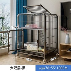 캣타워 고양이 격리장 빌라 철장 이동장 하우스 케이지 쉼터, 대형(블랙) 78x55x100cm