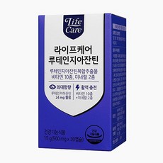 라이프케어루테인지아잔틴