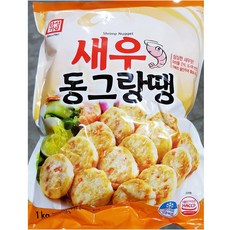 한성 새우동그랑땡 1K / 새우 동그랑뗑 냉동 1kg 한성기업, 1개