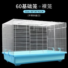 88b2accf4809b70e4f406e9df51e253101ed7234a686963ebb5fd4d16723.jpg