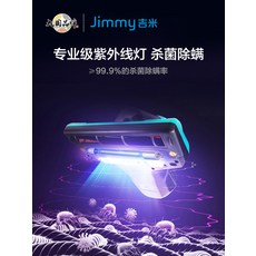 ce929a85065a76563d4e1315376c4e6c18261f69b3d93766fc4a91134bba.jpg