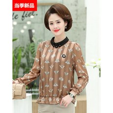 4bb2aabb6a898dbaa663202397ee43f3f3a187abfc12e50d7eef4f7a3533.jpg