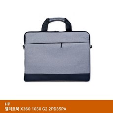 ksw68077 TTSL HP 엘리트북 X360 1030 G2 2PD35PA to482 가방..