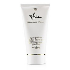 시슬리 이지아 모이스처라이징 퍼퓸드 바디 로션 150ml/5oz