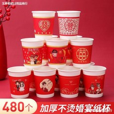 009c8dec51516971d60b9c1c73cacb70e45ed7cef4e42bc8d0c3c8342dfc.jpg