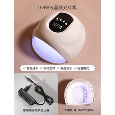 유팡램프세트