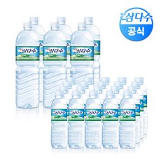 (광동 직영) 삼다수 2.0L 6개입+500ml 20개입 (유/무라벨 랜덤발송)