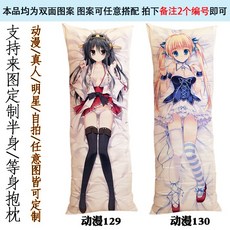 러브라이브만화책