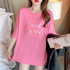 로지 루시드 샤인 여성반팔티셔츠1+1