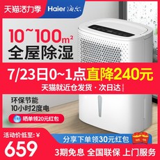 14750a15aa27b0a2a3d4e79fcf030aa363ffaa605fa2bae2542908b88faf.jpg