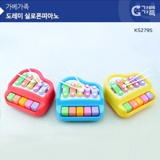 a40a7318509bb599ef36468e48056144a2ac0b0ec000ac011c4454884a5d.jpg