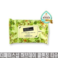 페이스물티슈