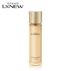 이자녹스남성스킨