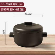 핸디로세라믹점토