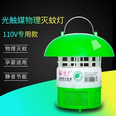 95642f7a0829b36e43b674d1a241e8c99a12c335592ff006fae02aebf921.jpg
