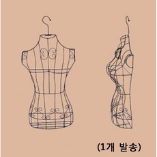 인생네컷행거