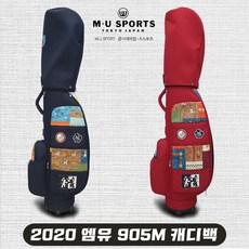 뮤조qb2