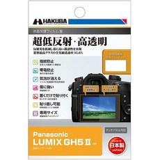 gh5m2