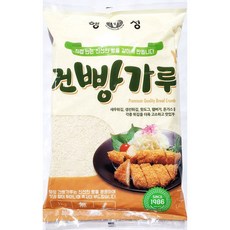 행성 건빵가루 1kg 가정 식당 업소 식자재 식재료, 1개