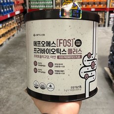 메이플트리프리바이오틱스플러스아연
