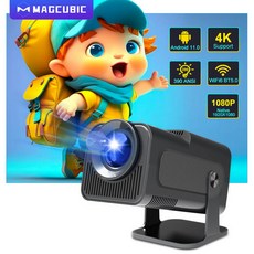 빔프로젝터 Magcubic 4K 안드로이드 11 프로젝터 네이티브 1080P 390ANSI HY320 듀얼 와이파이 6 BT50 1920x1080P 시네마 휴대용 HY300, EU 플러그, HY320-Black