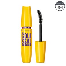 메이블린콜로썰마스카라