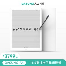 소니전자책