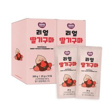 [또또맘] 리얼딸기구마 2박스_20g x 20입, 없음, 2개