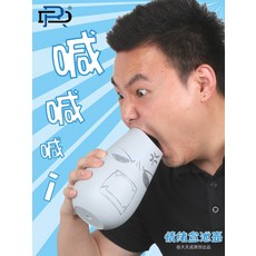 0cb86c9331bc5c523ccc608ac8e8abceba47d2f8c62f83c8d7fb26aa50d2.jpg