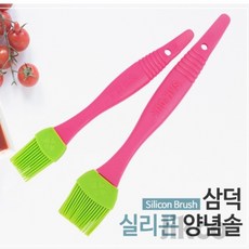 직코몰 삼덕 실리콘 양념솔 기름붓 실리콘양념솔, 1호