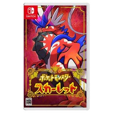 寵物小精靈斯卡雷特 日文版, 單品