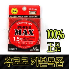 tkstore