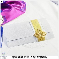 쿠우쿠우기프티카드