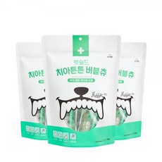 펫쉴드 치아튼튼 버블츄 치석제거 150g 3팩, one option, 3개 - 치아튼튼버블츄