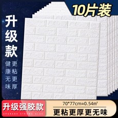 01fc3a06cbeb5a286ea51ce8062fa73eded590483f31109a87df20249901.jpg