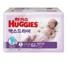 하기스맥스드라이1단계