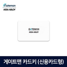 아이레보
